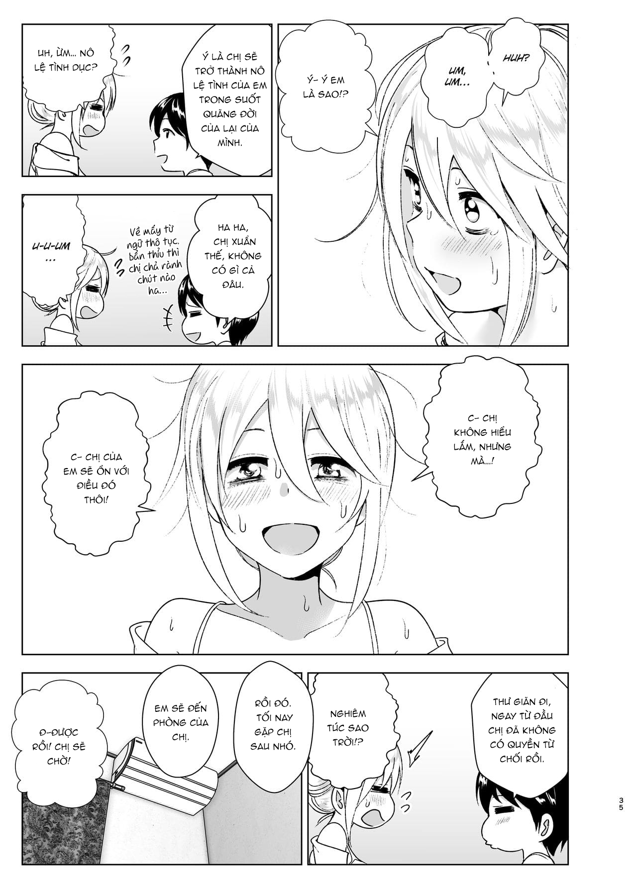 Đọc truyện hentai She Used to Be Cool - Chap 1