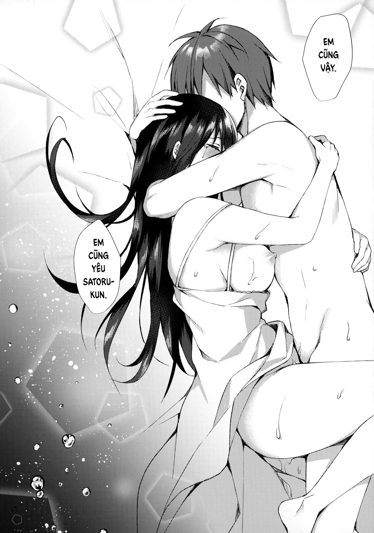 Đọc truyện hentai Bầu trời sao nơi khu vườn thu nhỏ - Oneshot