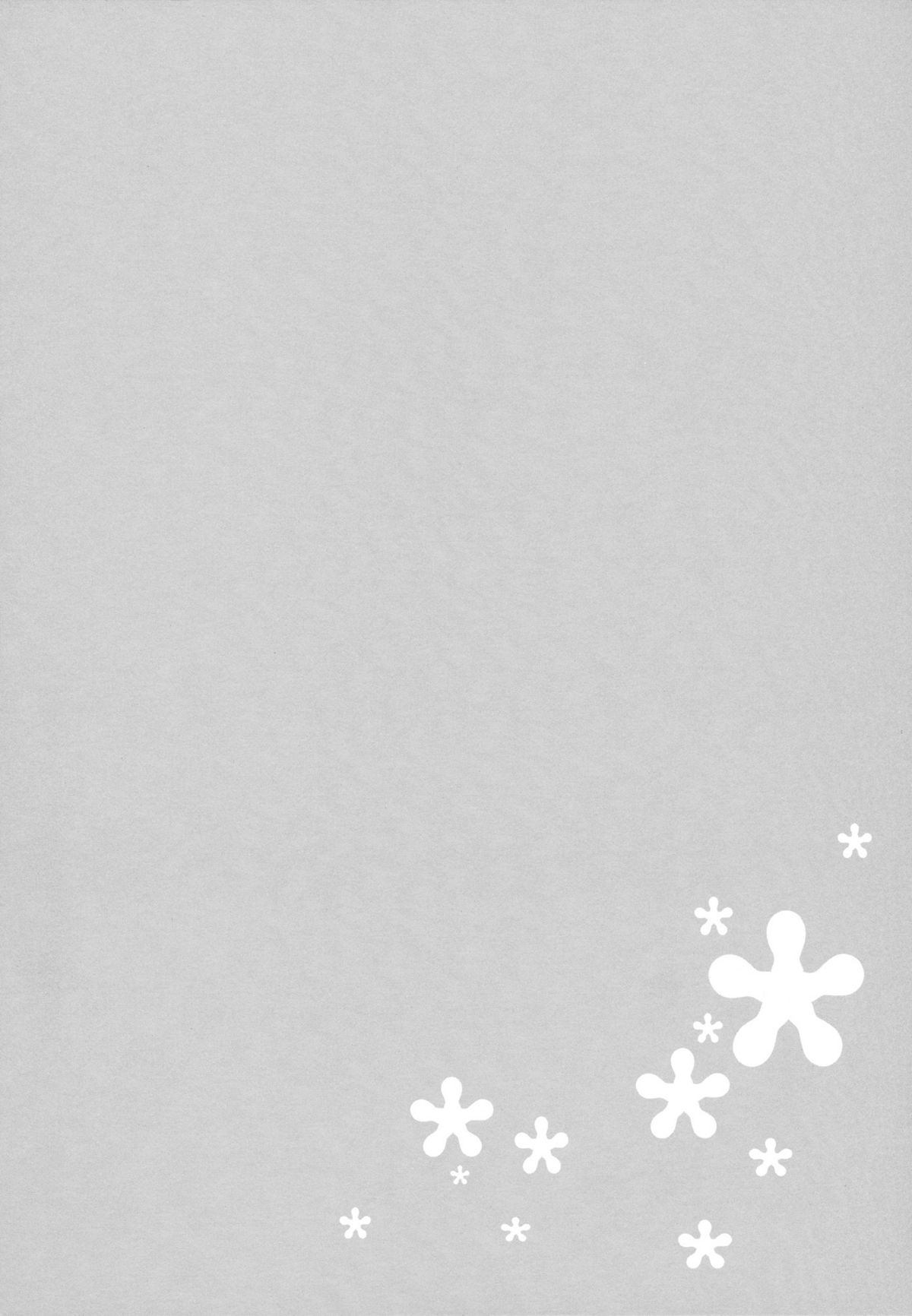 Đọc truyện hentai Miki Hoshii series - Anh đến để được yêu em với bó hoa trên tay