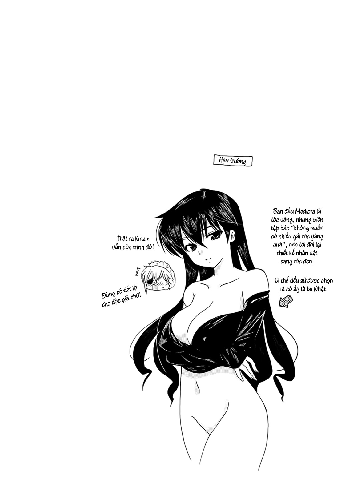 Đọc truyện hentai Iinari Princess - Chap 8: Mãi mãi là công chúa