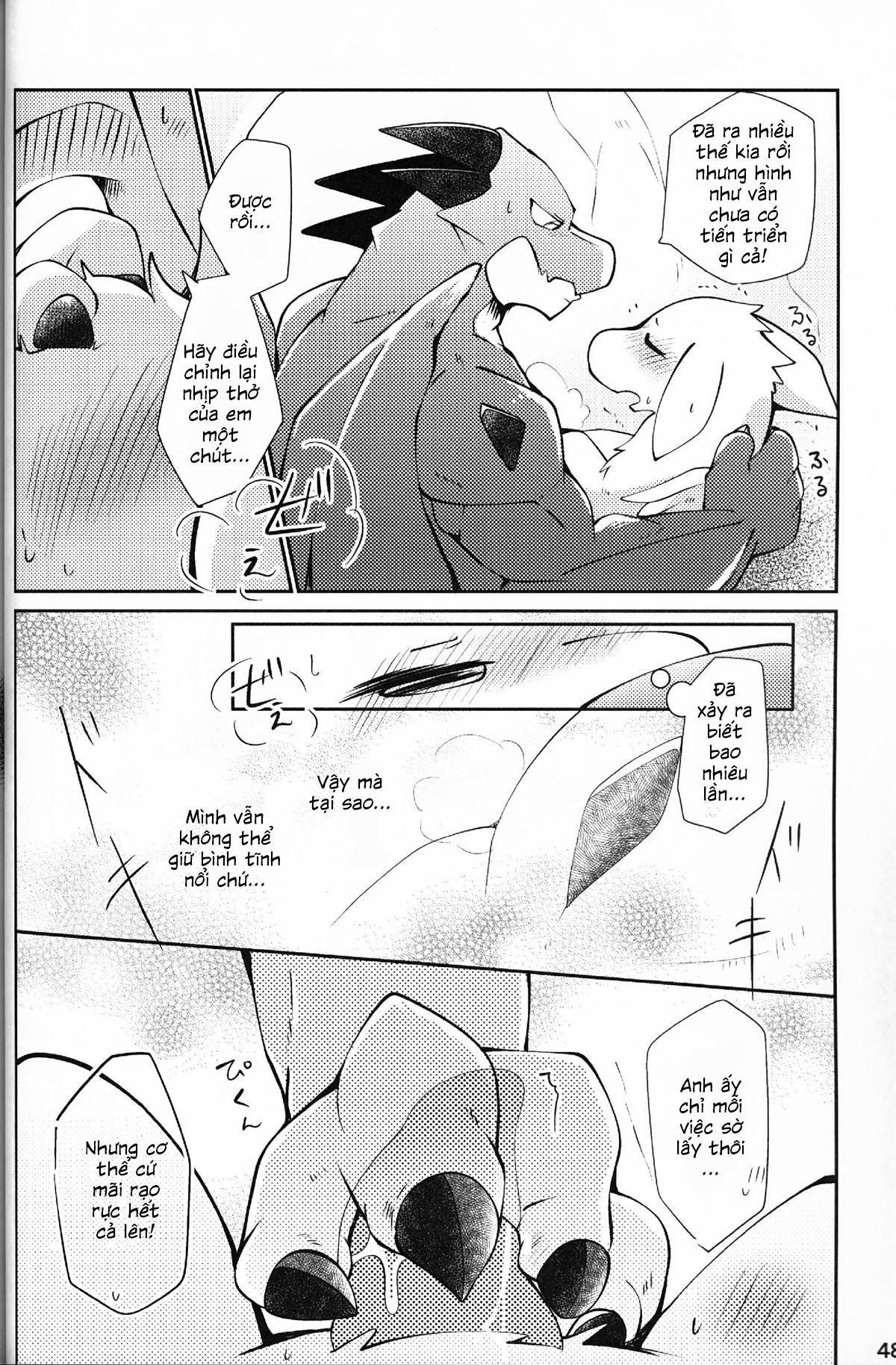 Đọc truyện hentai Kimi no Iro o Kanjitai! - Oneshot