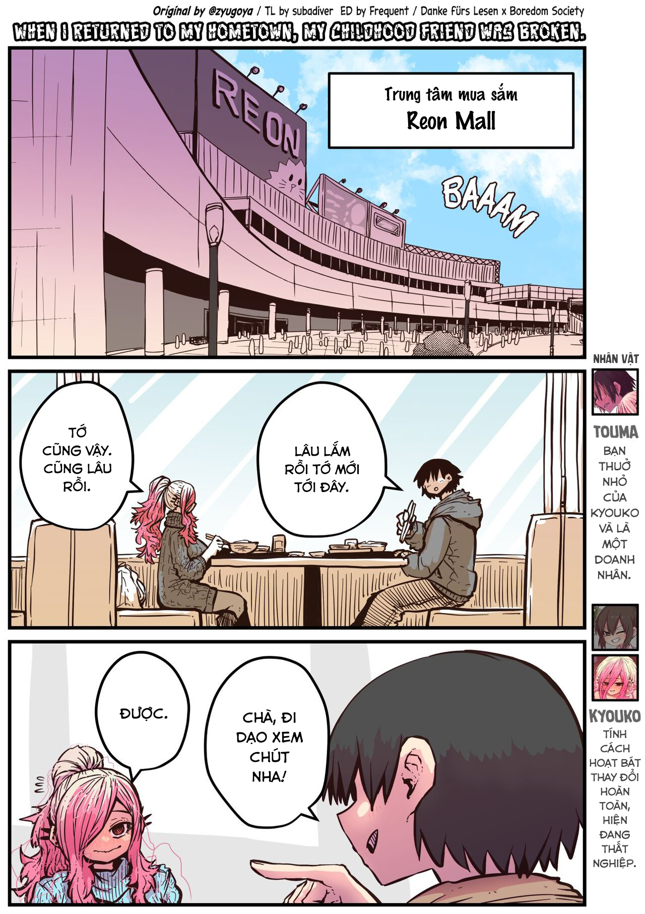 Đọc truyện hentai Về quê nhà bạn thời thơ ấu của tôi quá khác lạ... - Chap 4