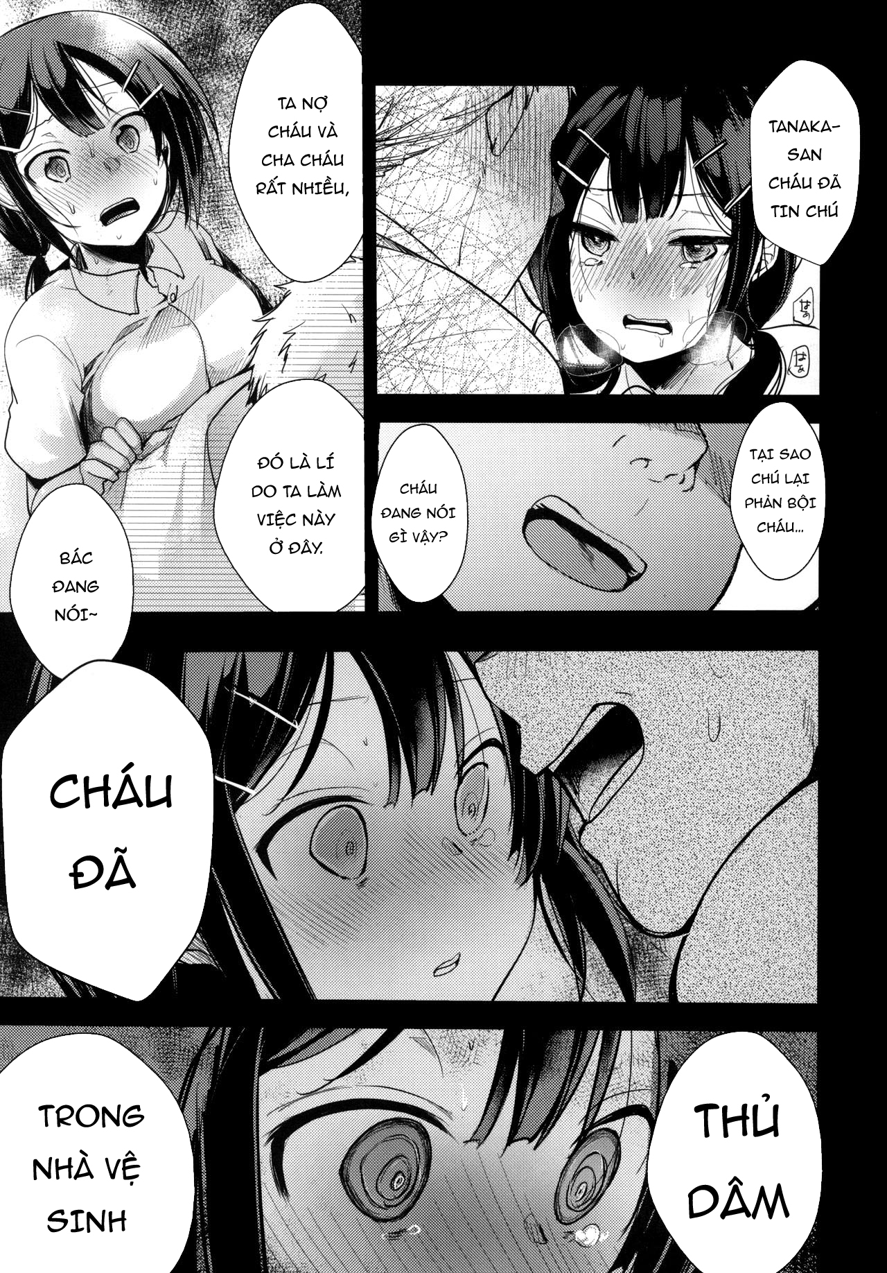 Đọc truyện hentai Tsutomesaki no Musume-san o Oishiku Itadaku Hon Teishoukuya Hen - Oneshot