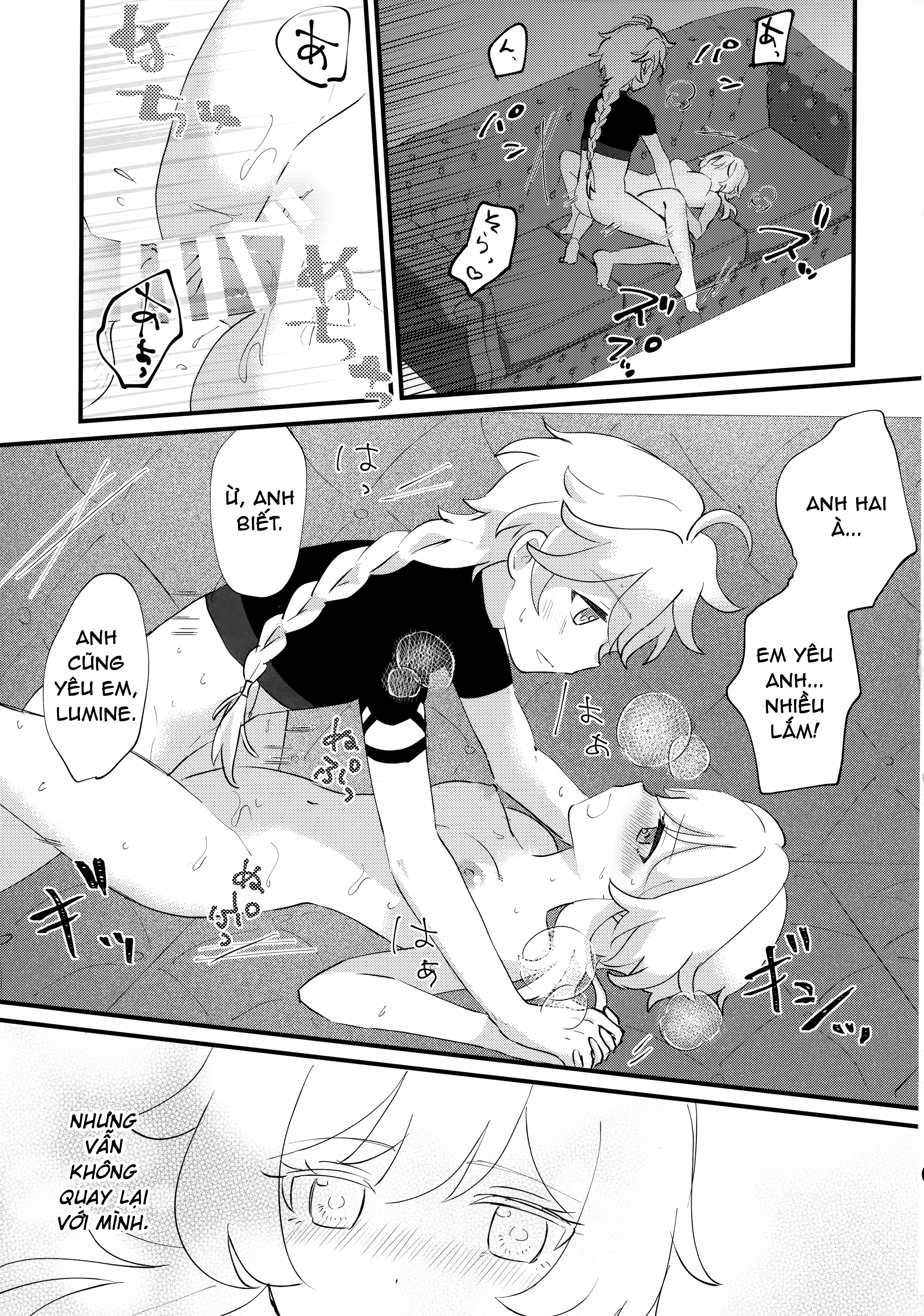 Đọc truyện hentai Giấc mơ đẹp - Số đá còn lại giấu ở đâu