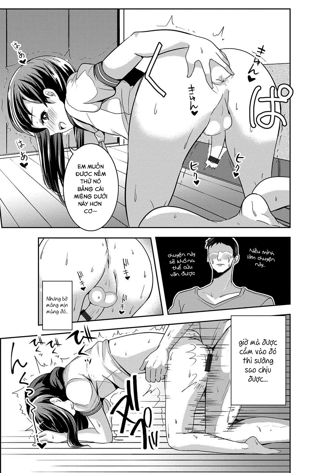 Đọc truyện hentai Itokonoko - Oneshot