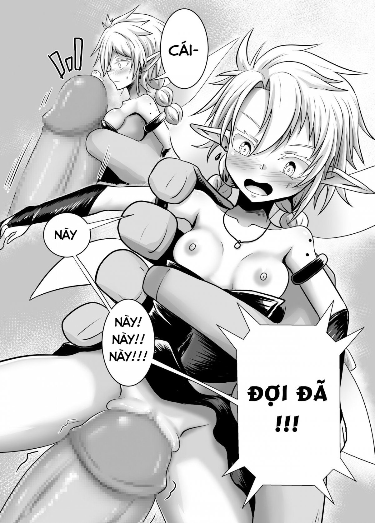 Đọc truyện hentai Ramiris - Một bắn