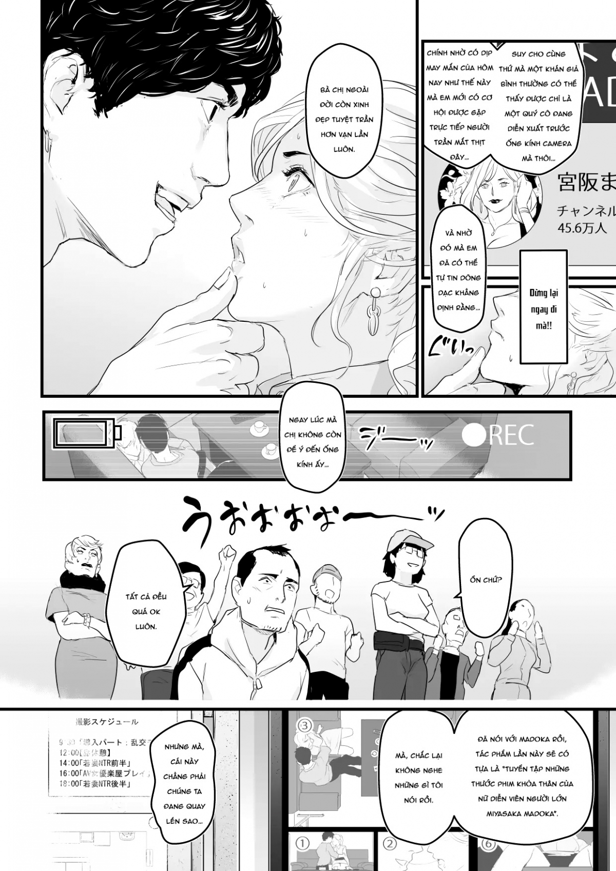 Đọc truyện hentai Charisma AV Joyuu (23-sai) o Intai Tekkai suru made Ikasemakuru - Chap 1 (Nửa sau)