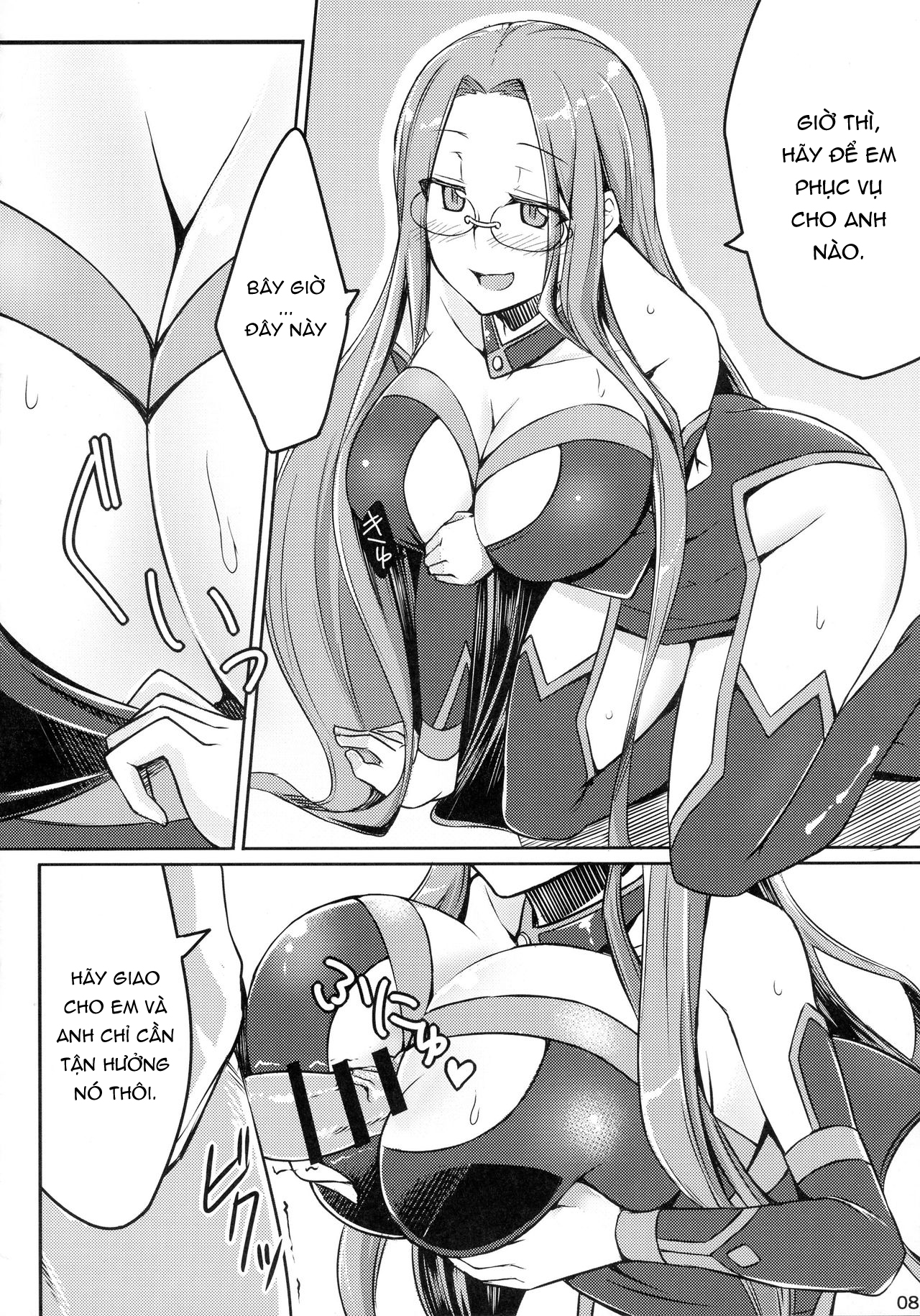 Đọc truyện hentai Halloween cùng Rider-san - Oneshot