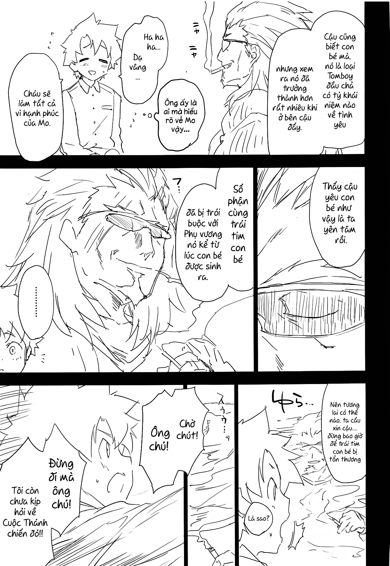 Đọc truyện hentai Memory of Honey Night - Oneshot