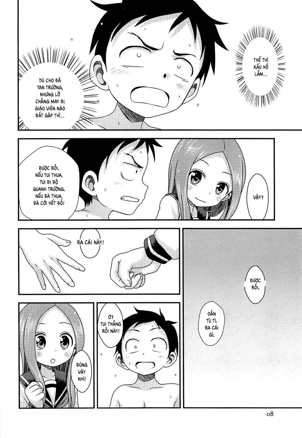 Đọc truyện hentai SAPPHIRE (Karakai Jouzu no Takagi-san) - Oneshot