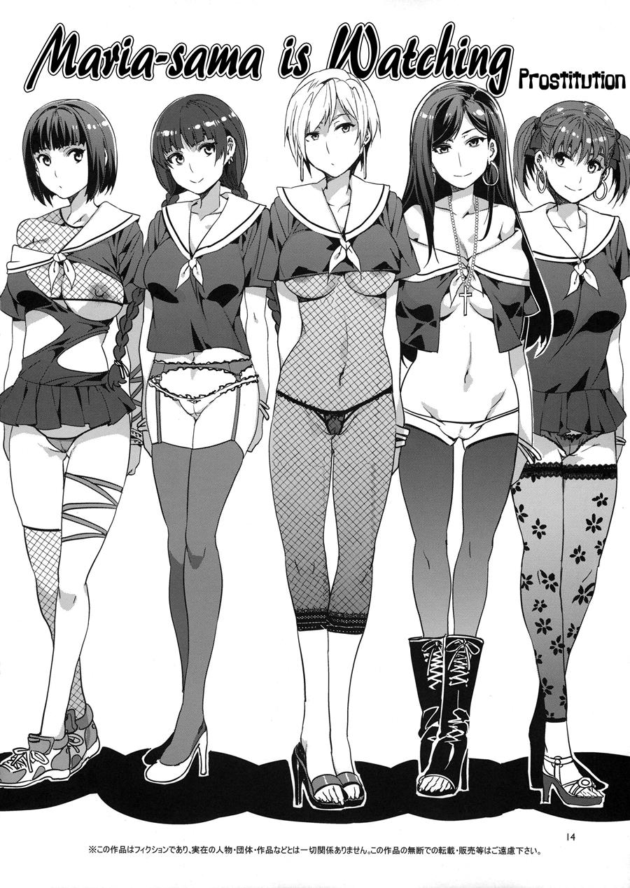 Đọc truyện hentai Maria-sama ga Miteru Baishun 6 - Oneshot