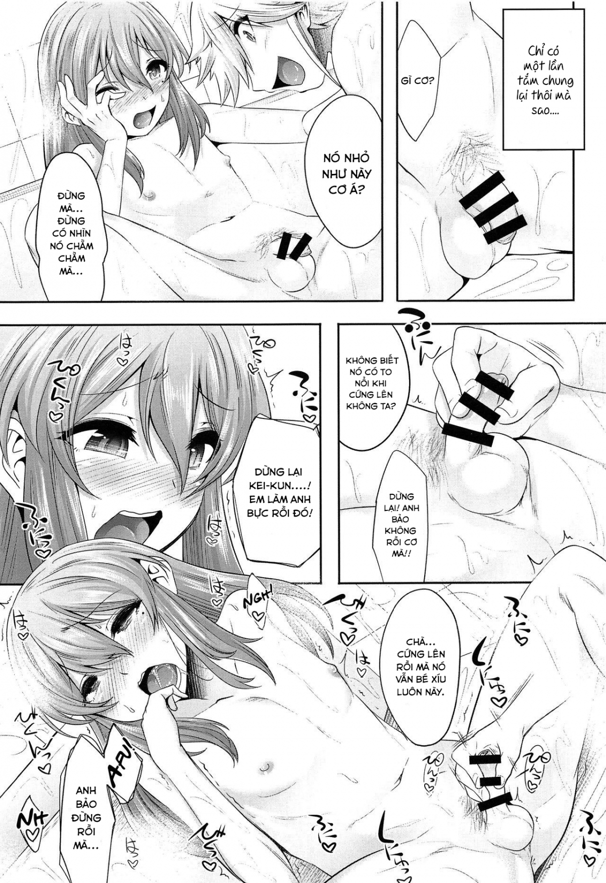 Đọc truyện hentai Chiisai Chinpo de Onii-chan Men shite Suimasendeshita - Oneshot