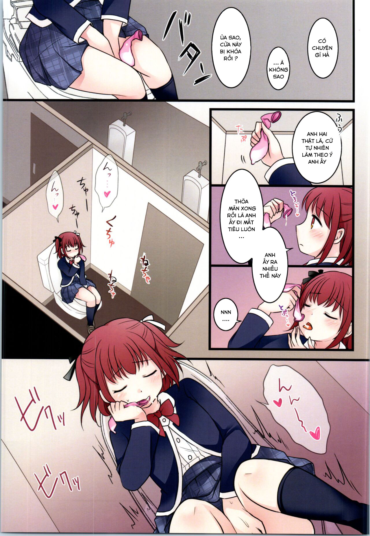 Đọc truyện hentai TS Shite Onitatchi no Seiyokushori Kakari ni natta tachi no toaru Ichinichi - Oneshot