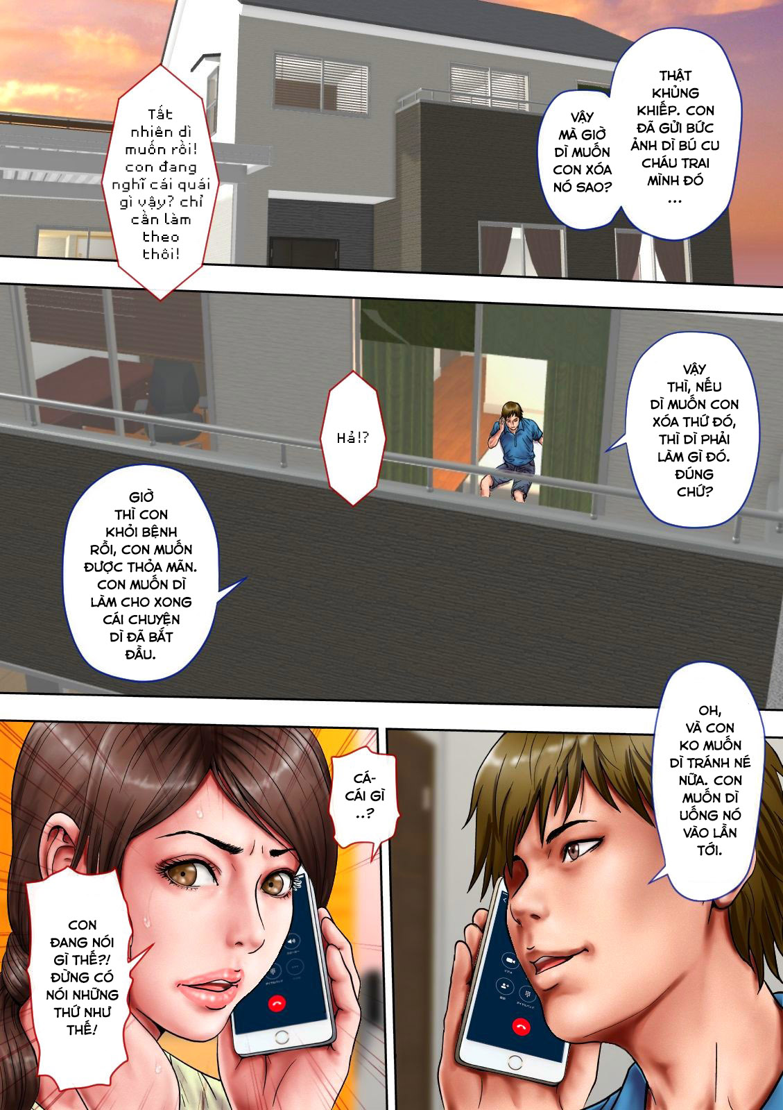 Đọc truyện hentai Thông gian với người dì quyến rũ của tôi - Chương 1.1: Sai lầm khi giúp thằng cháu!