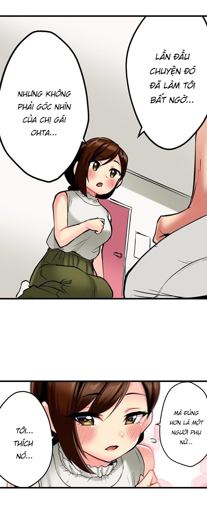 Đọc truyện hentai Nàng ca sĩ trong trắng muốn được làm tình... - Ch. 5