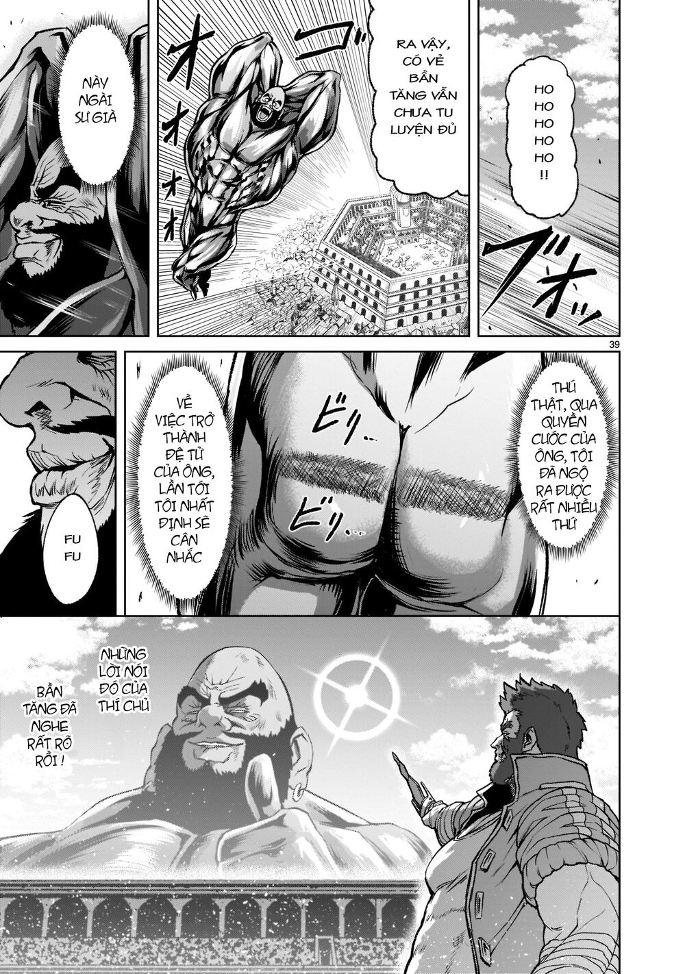 Đọc truyện hentai Vườn hoa hồng Saga - Chap 23: Cận chiến～Muskel～