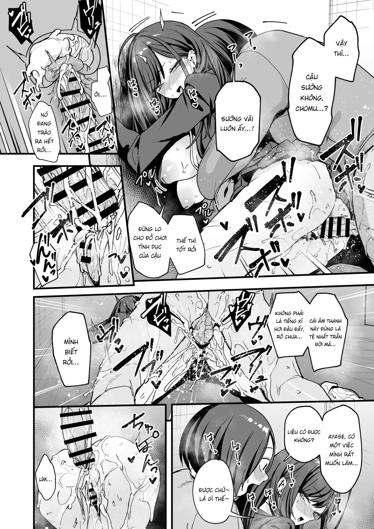 Đọc truyện hentai Otaku no Boku ga Ichigun Gal to Tsukiaeru made no Hanashi 3 - Oneshot