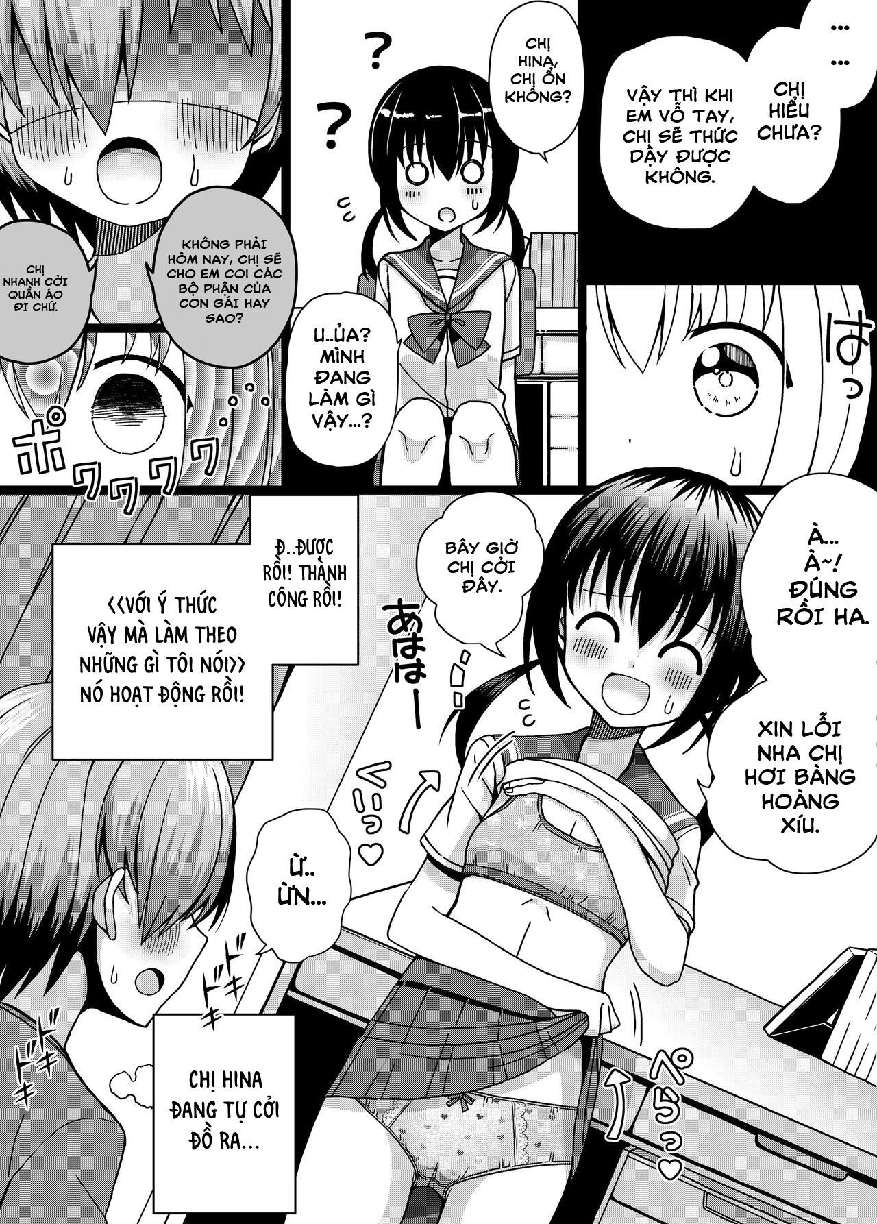 Đọc truyện hentai Hina Nee-chan là đồ của tôi - Oneshot