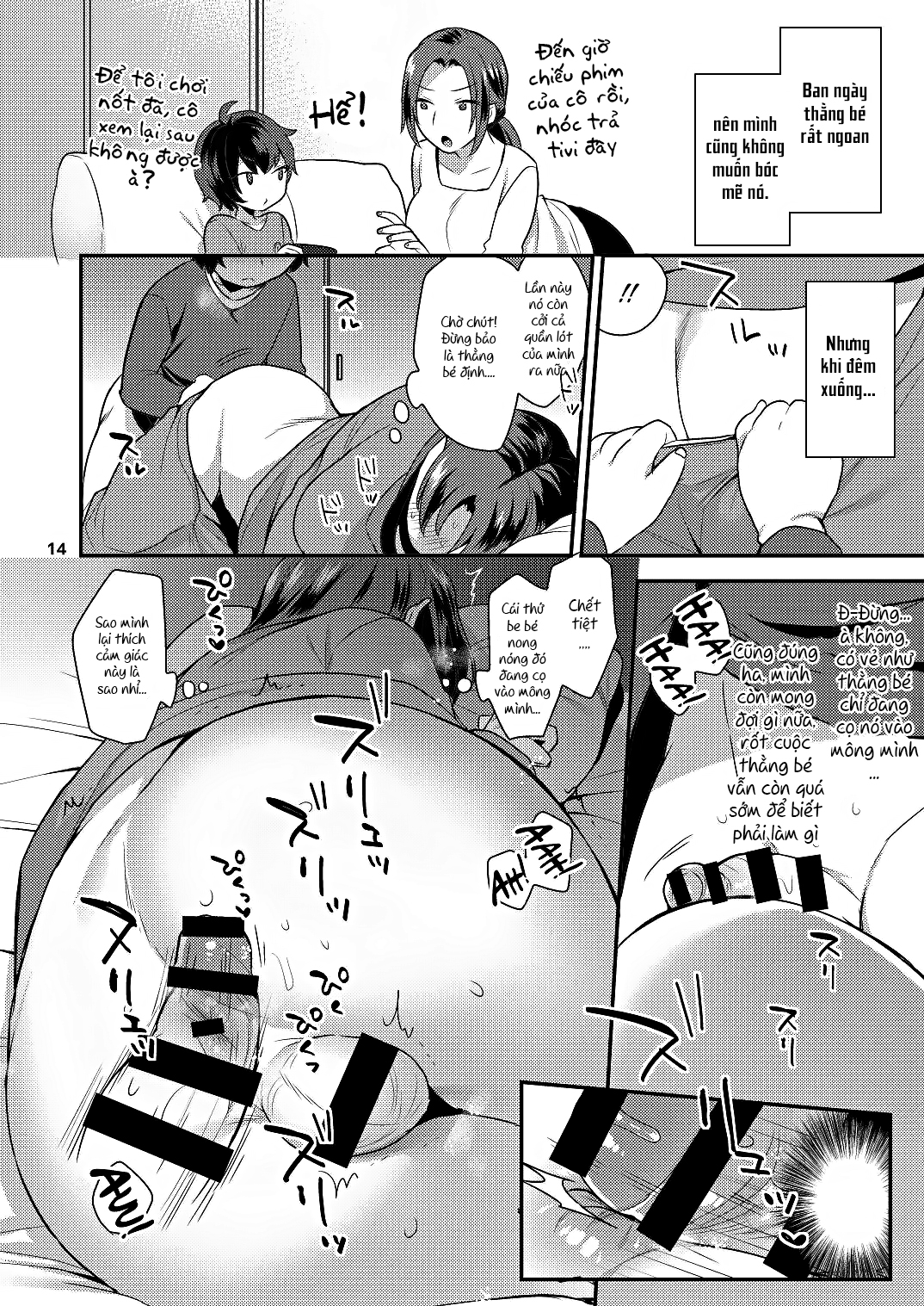 Đọc truyện hentai Sau khi tôi ngủ... - Oneshot