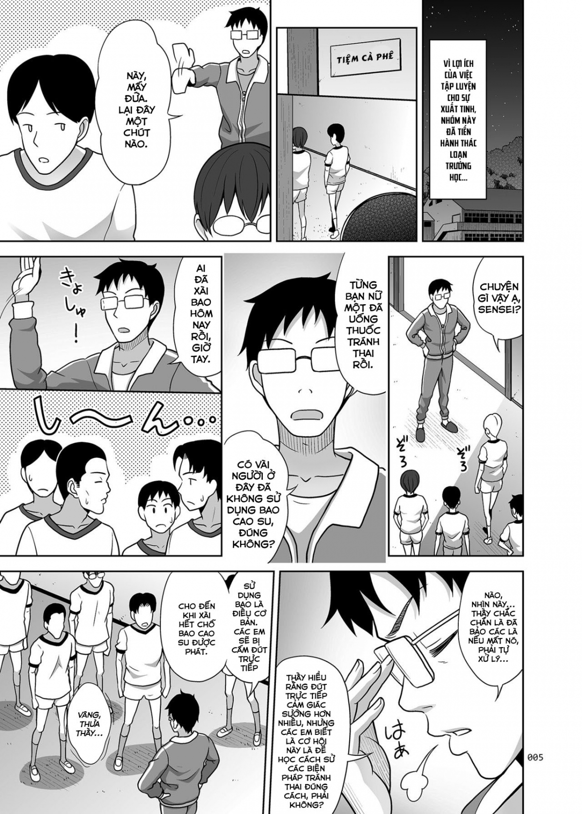 Đọc truyện hentai Ikumonogakari Deluxe Ban - Chapter 3: End