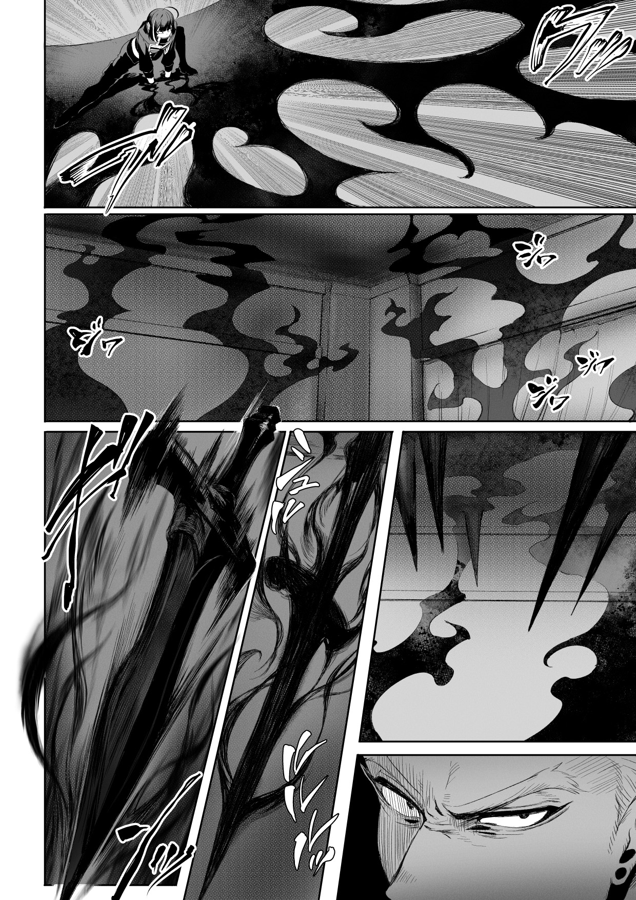 Đọc truyện hentai Câu chuyện về những Valkyrie! ~Nữ phù thuỷ~ - ~Nữ sát thủ~ Phần đầu