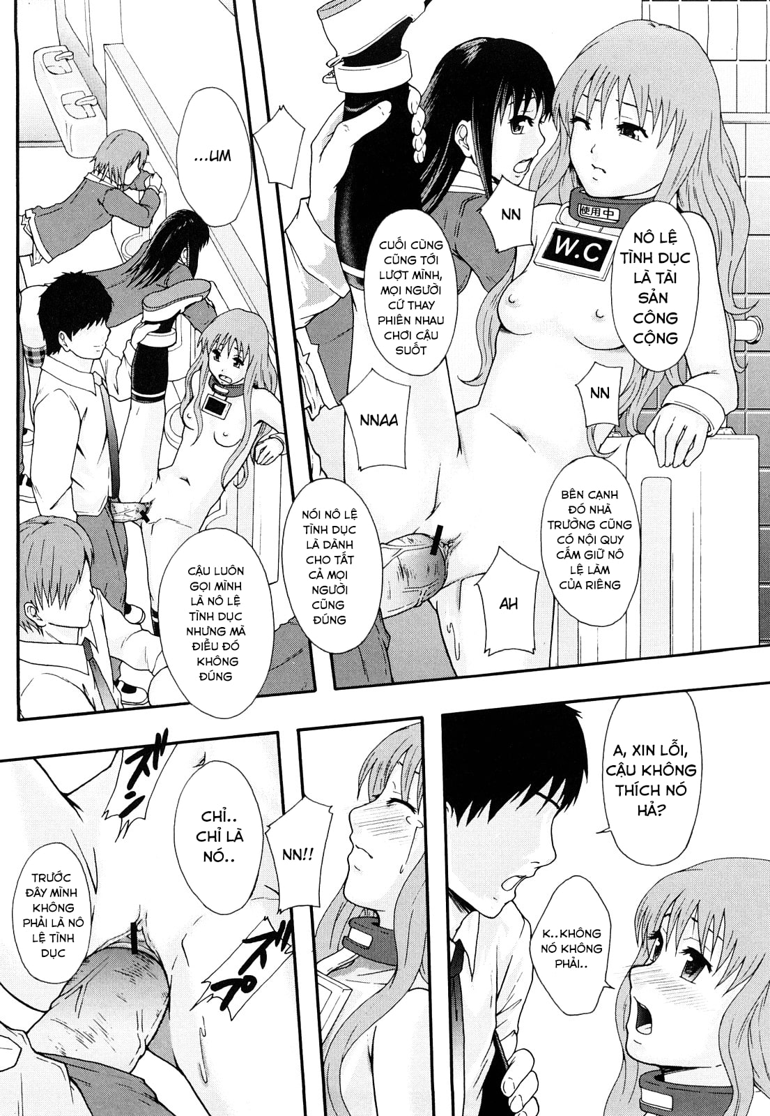 Đọc truyện hentai Biên niên sử hệ thống nô lệ - Chap 1