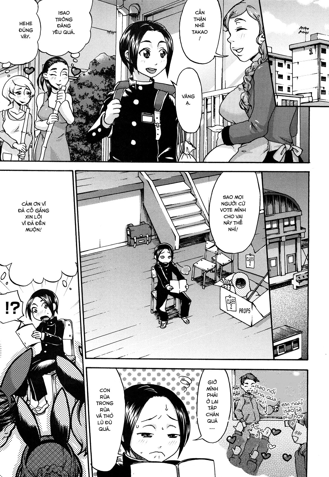 Đọc truyện hentai Hypno cưỡng ép giao phối tình yêu SS2 - Chap 4 ( harem shota milf)