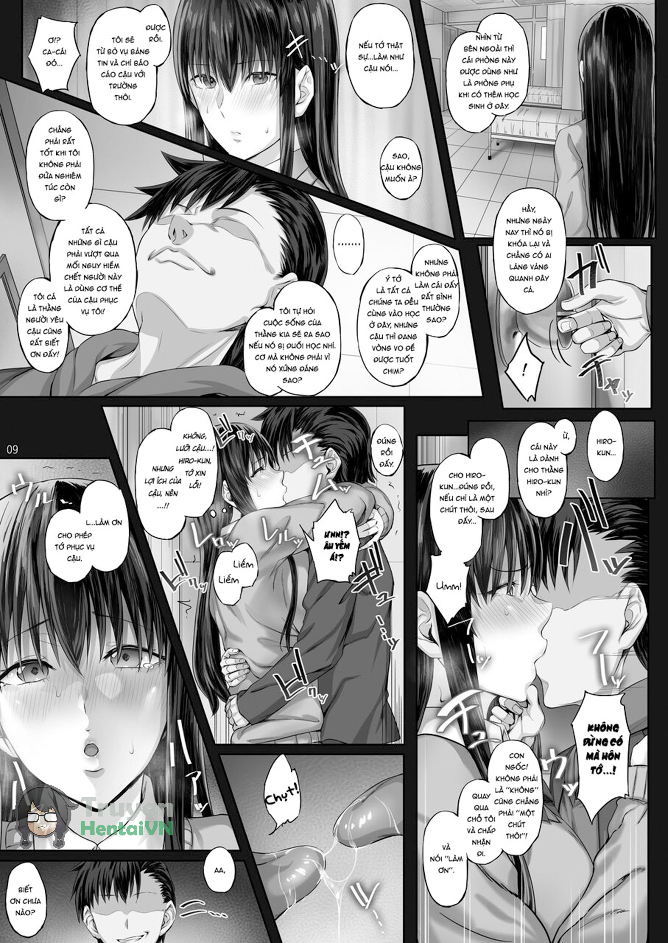 Đọc truyện hentai Bí mật thầm kín của bạn gái tôi - Chap 1