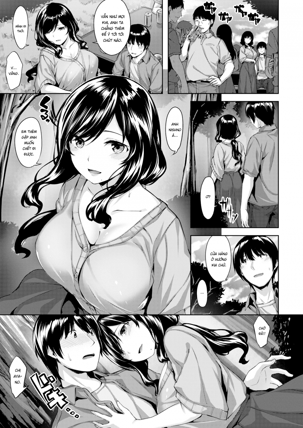 Đọc truyện hentai Sự mong muốn - Oneshot