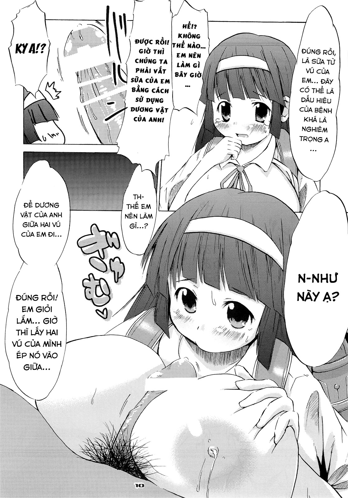 Đọc truyện hentai Tsuri Suka # - Oneshot