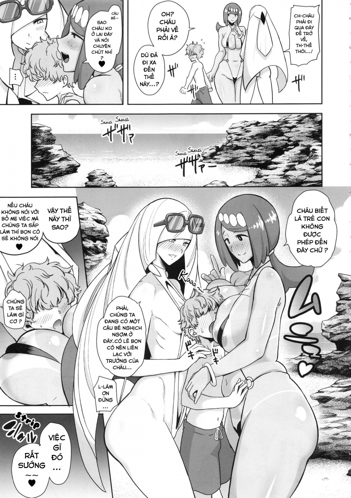 Đọc truyện hentai Alola no Yoru no Sugata (Pokemon Sun and Moon) - Chap 3