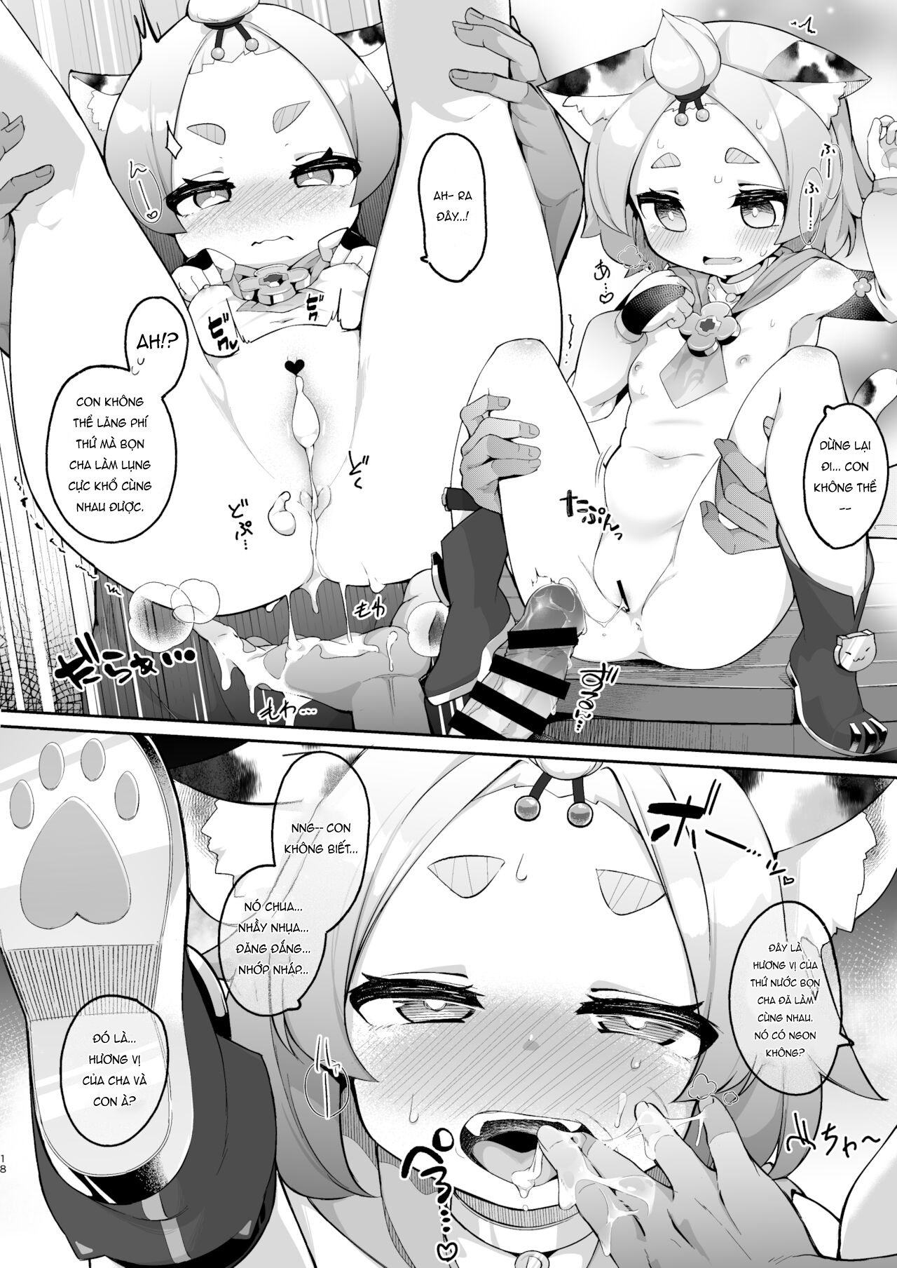 Đọc truyện hentai Ly cocktail bí mật của Diona - Oneshot