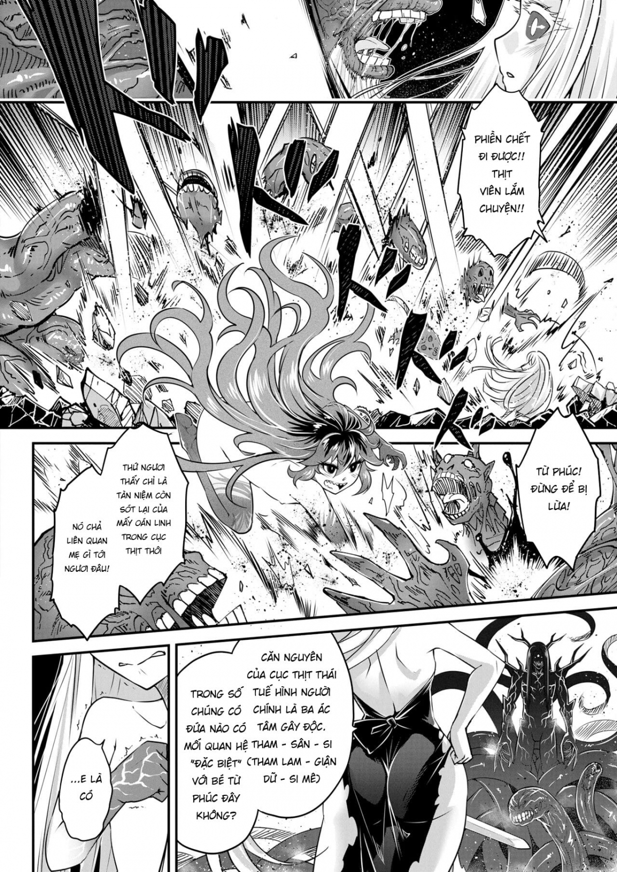 Đọc truyện hentai Eisei no Tsumi - Chap 1