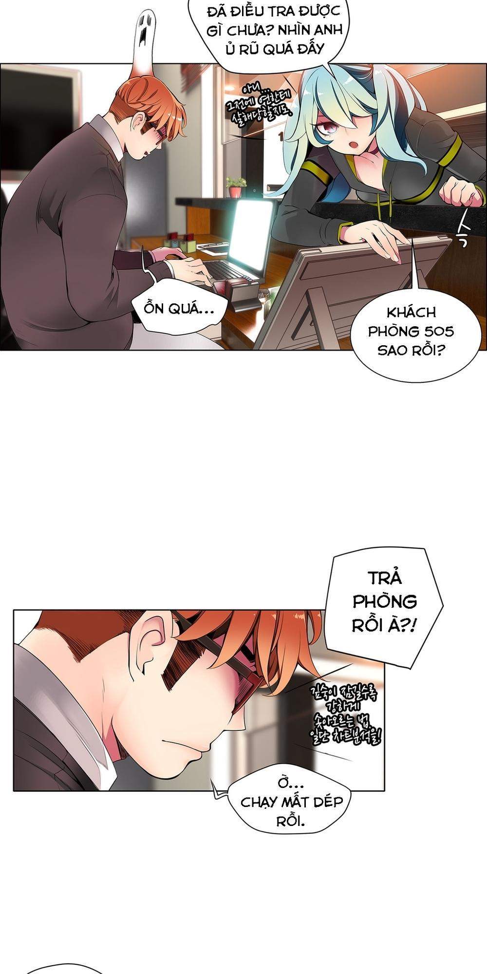 Đọc truyện hentai Sự Ràng Buộc Của Lilith - Chap 7