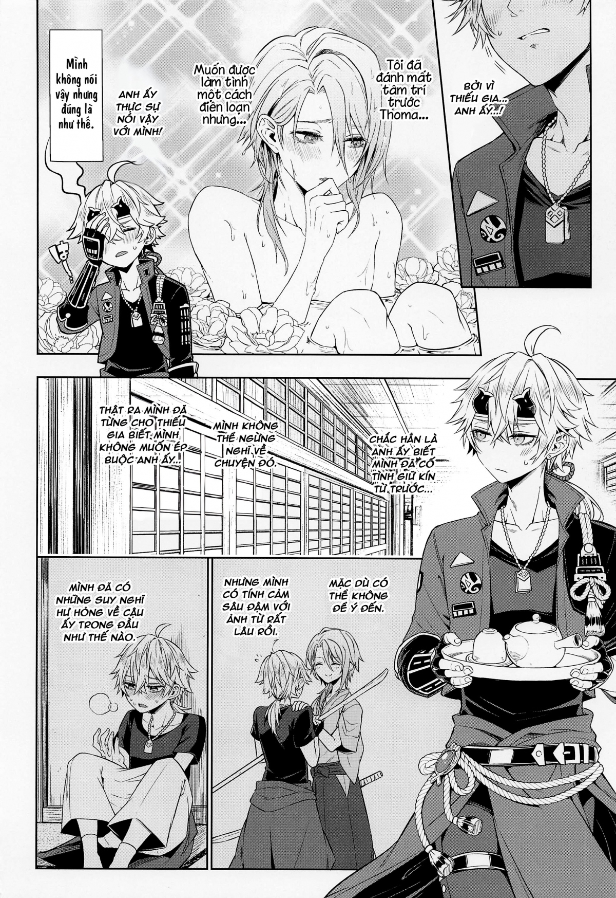 Đọc truyện hentai Hoa trà của tôi - BỐ NHỊN MÀY LÂU LẮM RỒI ĐẤY NHÁ