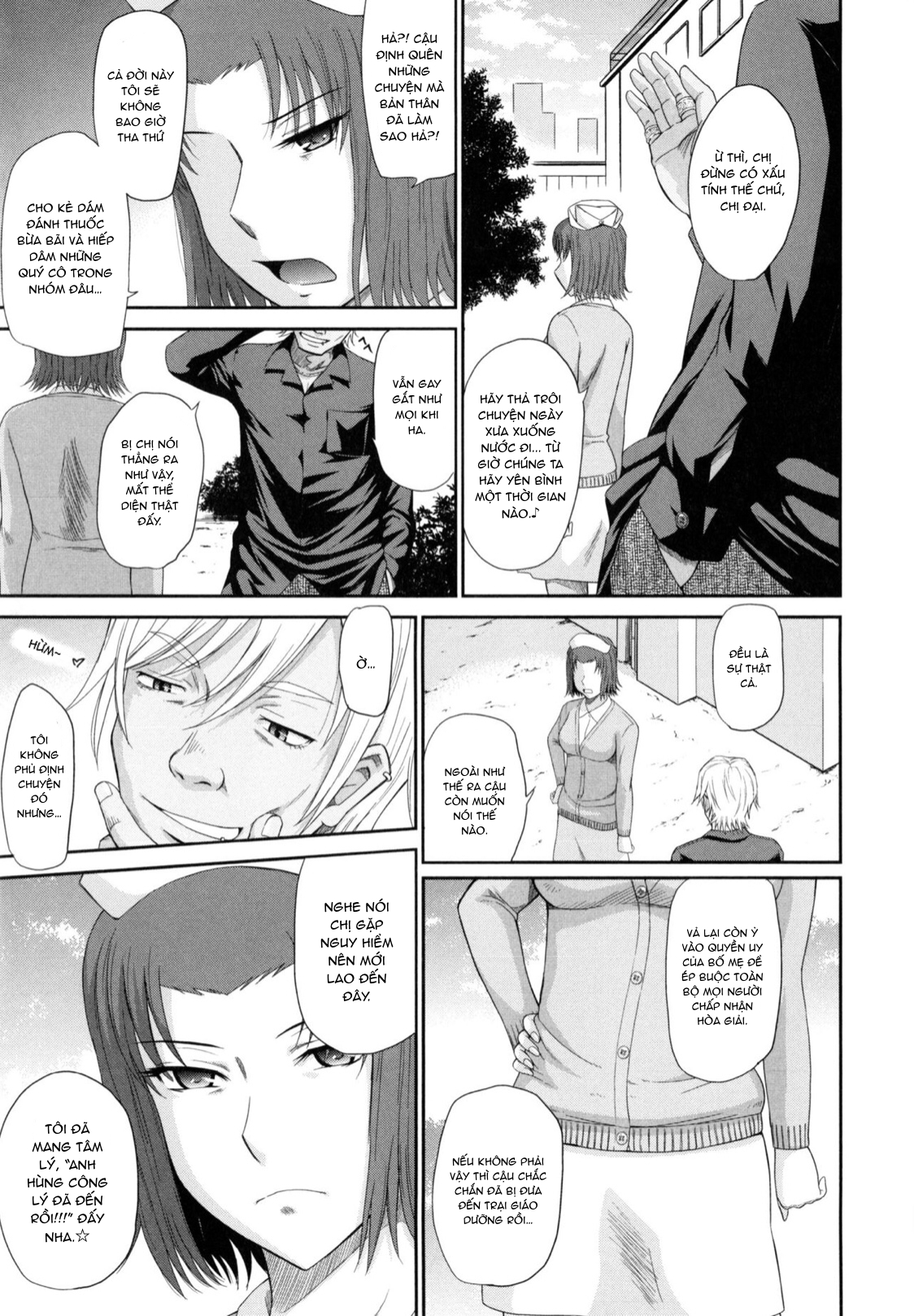 Đọc truyện hentai Boku no Yayoi-san - Chap 3.