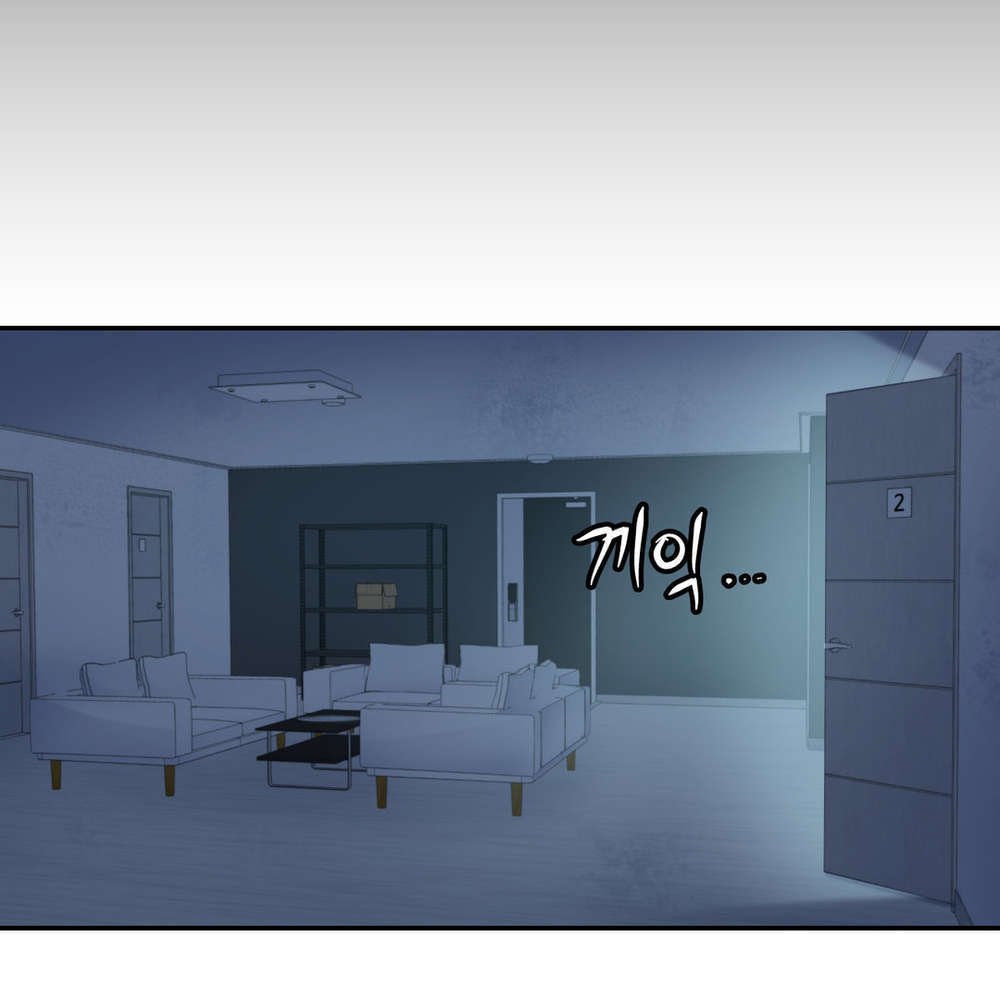 Đọc truyện hentai Dõi theo tình đầu - Chap 13