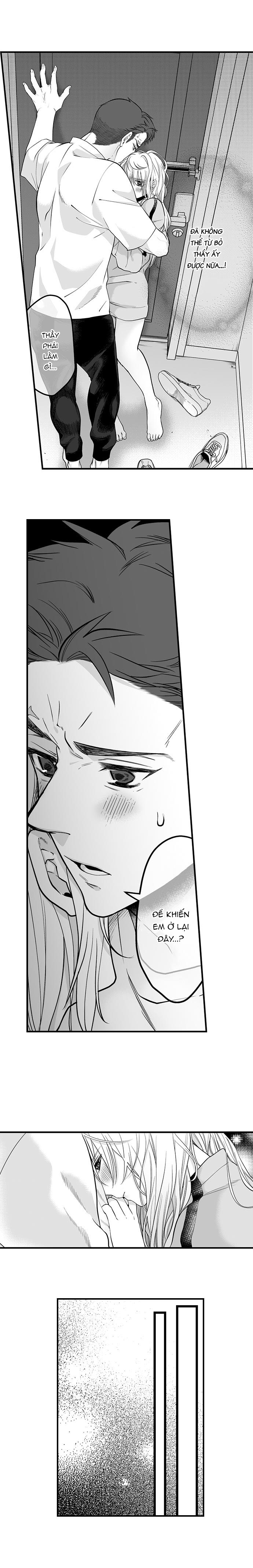 Đọc truyện hentai Em muốn làm con mồi của anh - Chapter 8: Mưa lớn