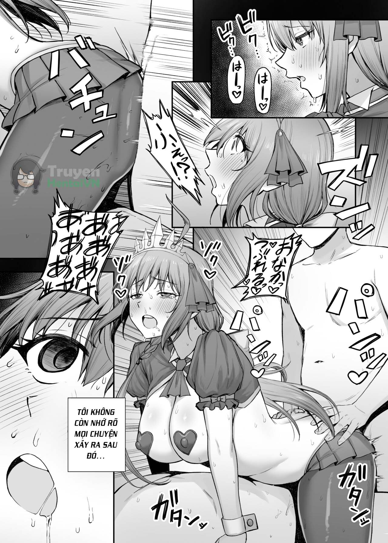 Đọc truyện hentai Pecorine no Beit-saki ni wa Ura Menu ga Arurashii - Oneshot