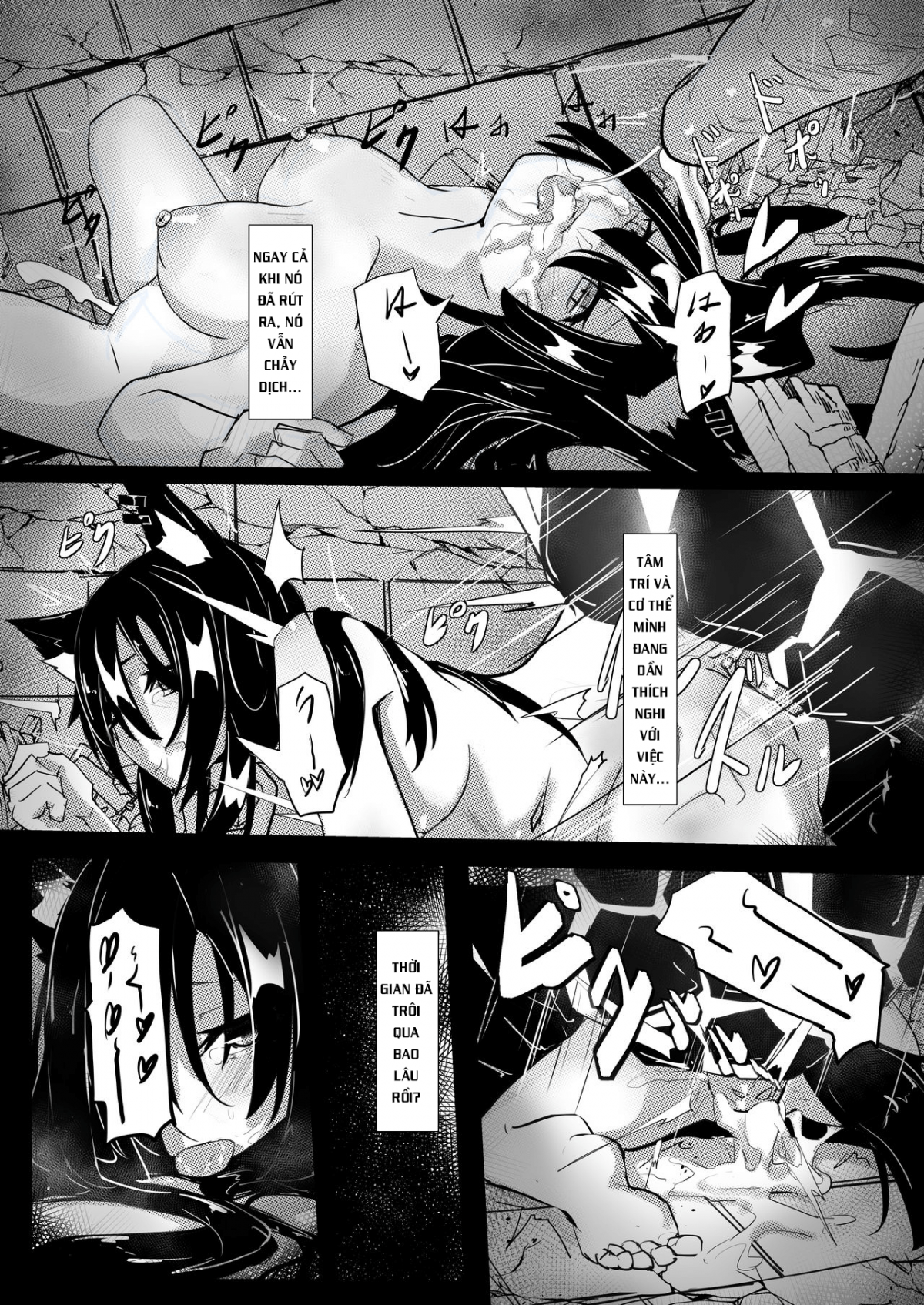 Đọc truyện hentai Không thành vấn đề gì cả khi đối thủ chỉ là sên Originium?! - Oneshot