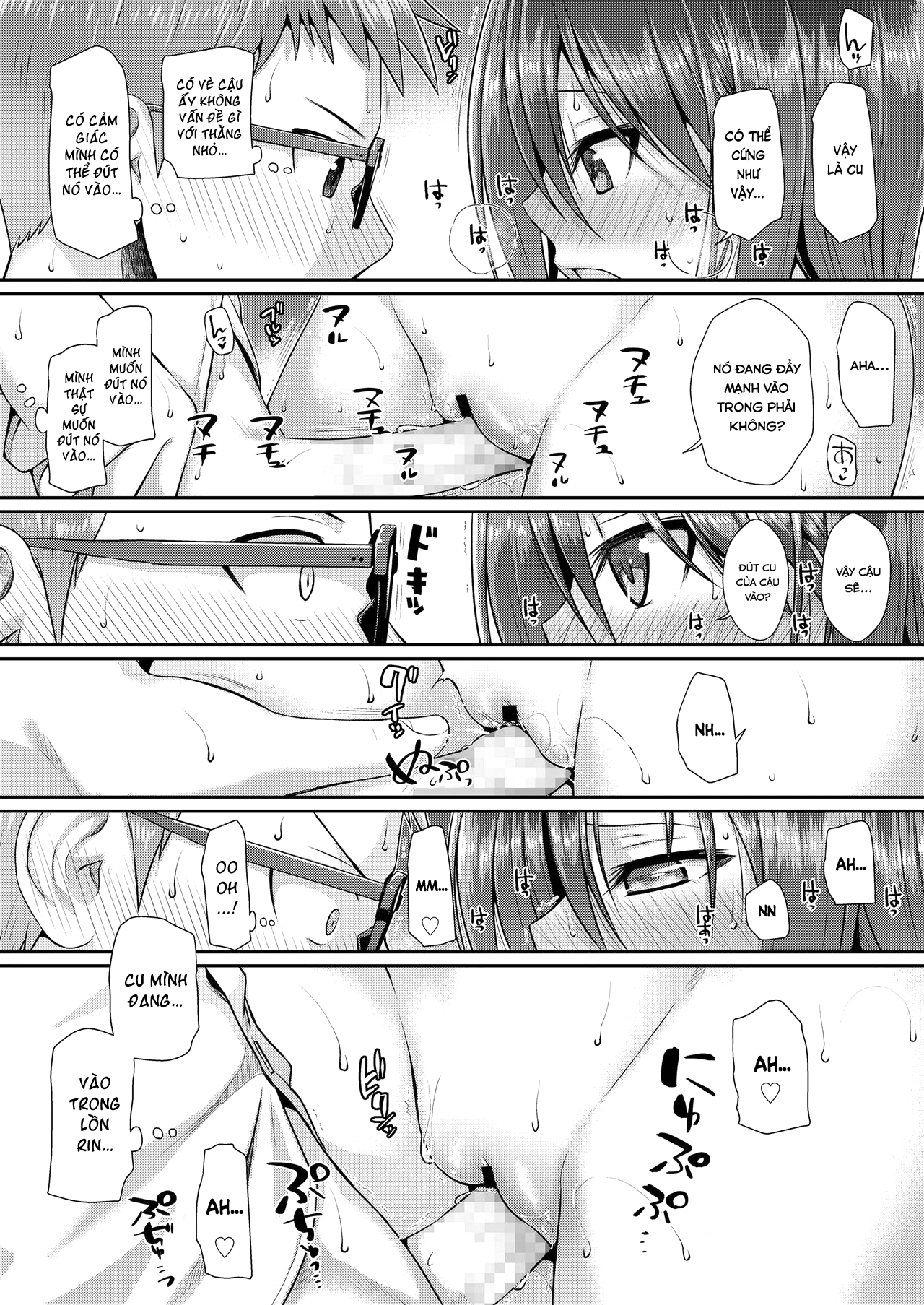 Đọc truyện hentai Boku no Tonari no Souma-san 3 - Oneshot