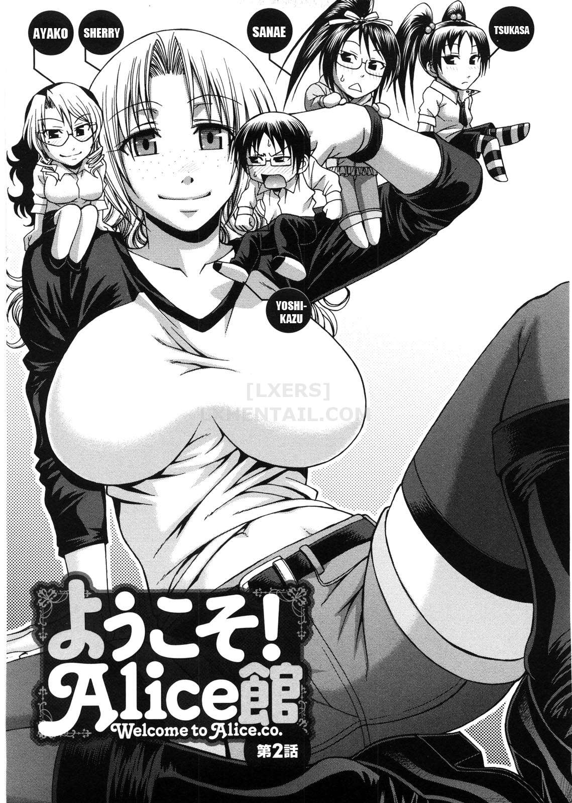 Đọc truyện hentai Koushoku Glamorous - Chap 7