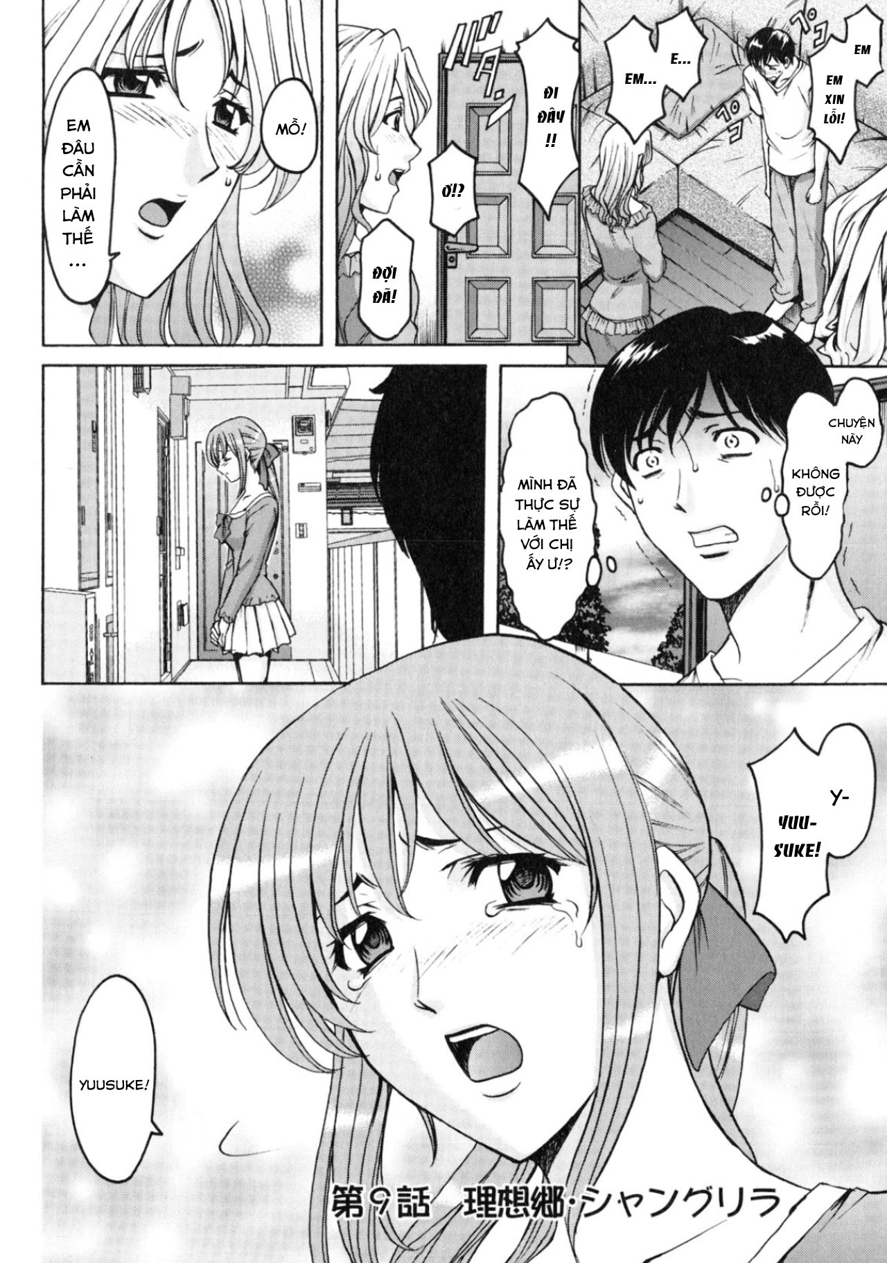 Đọc truyện hentai Yuuwaku no Toshiue Apartment - Chap 9 end