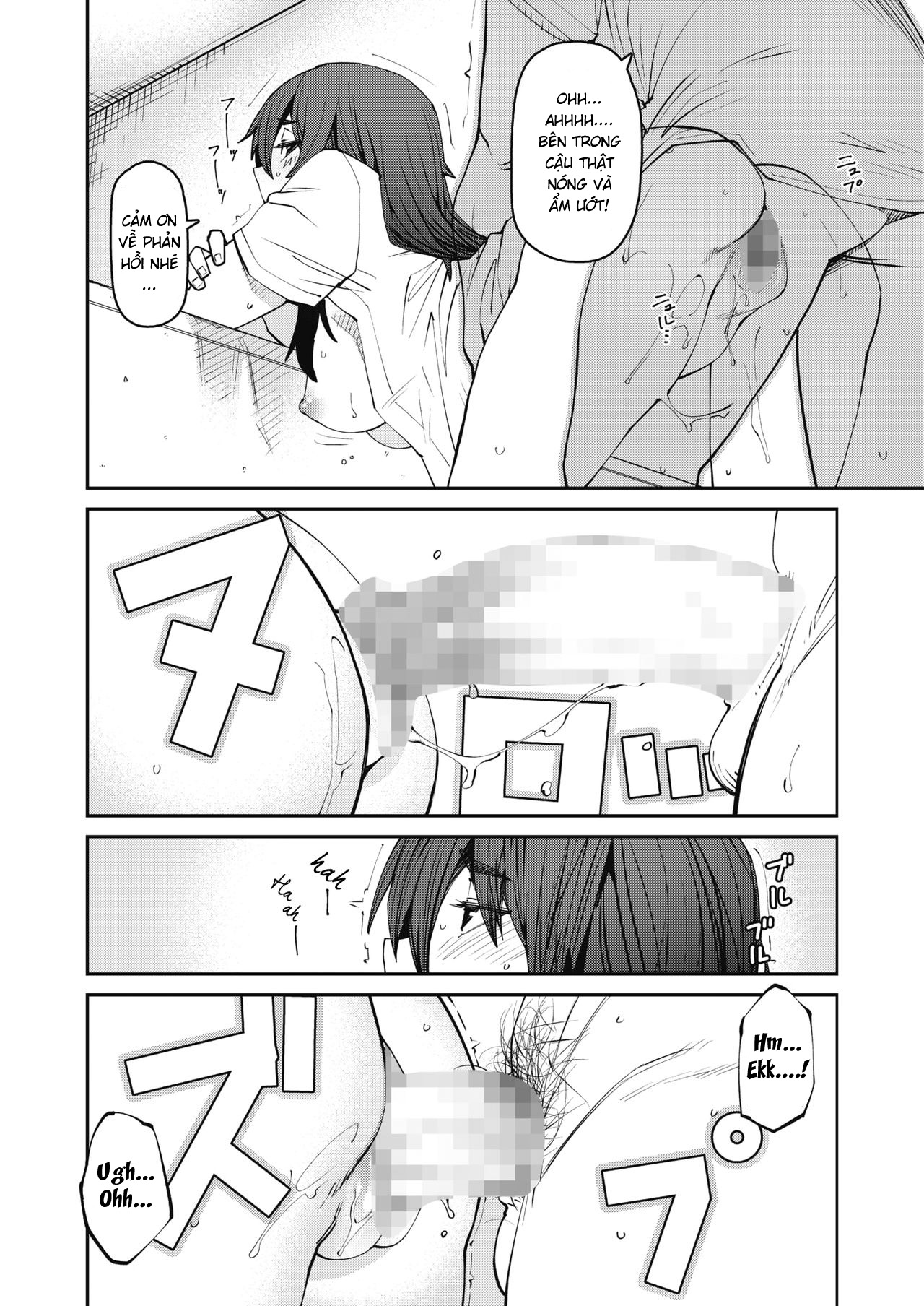 Đọc truyện hentai Nàng công chúa trên những bậc thang - Oneshot