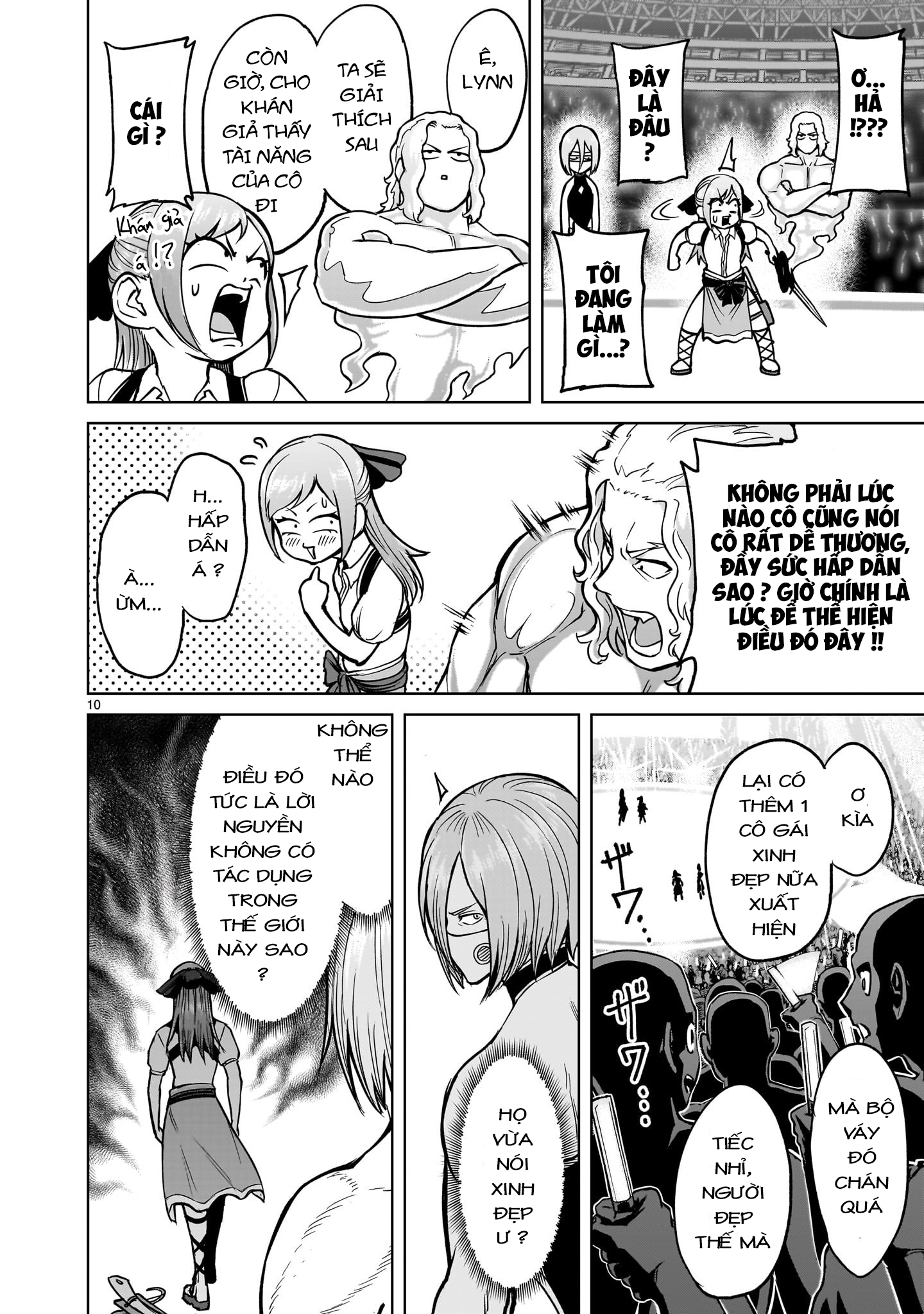 Đọc truyện hentai Vườn hoa hồng Saga - Chap 52: 「Sự hấp dẫn 〜Live-Konzert〜」