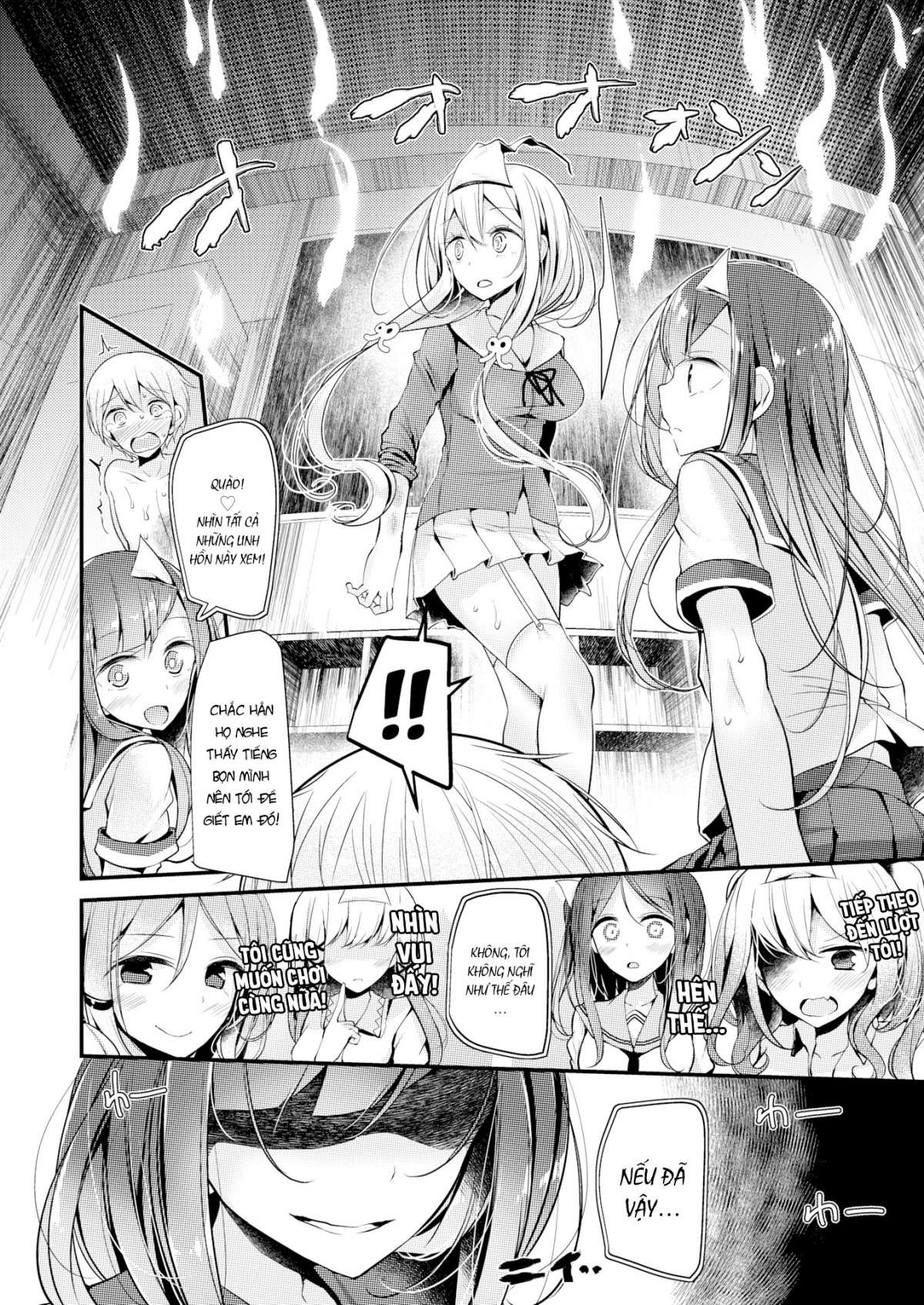 Đọc truyện hentai Spiritual Harassment - Test of Courage - Oneshot