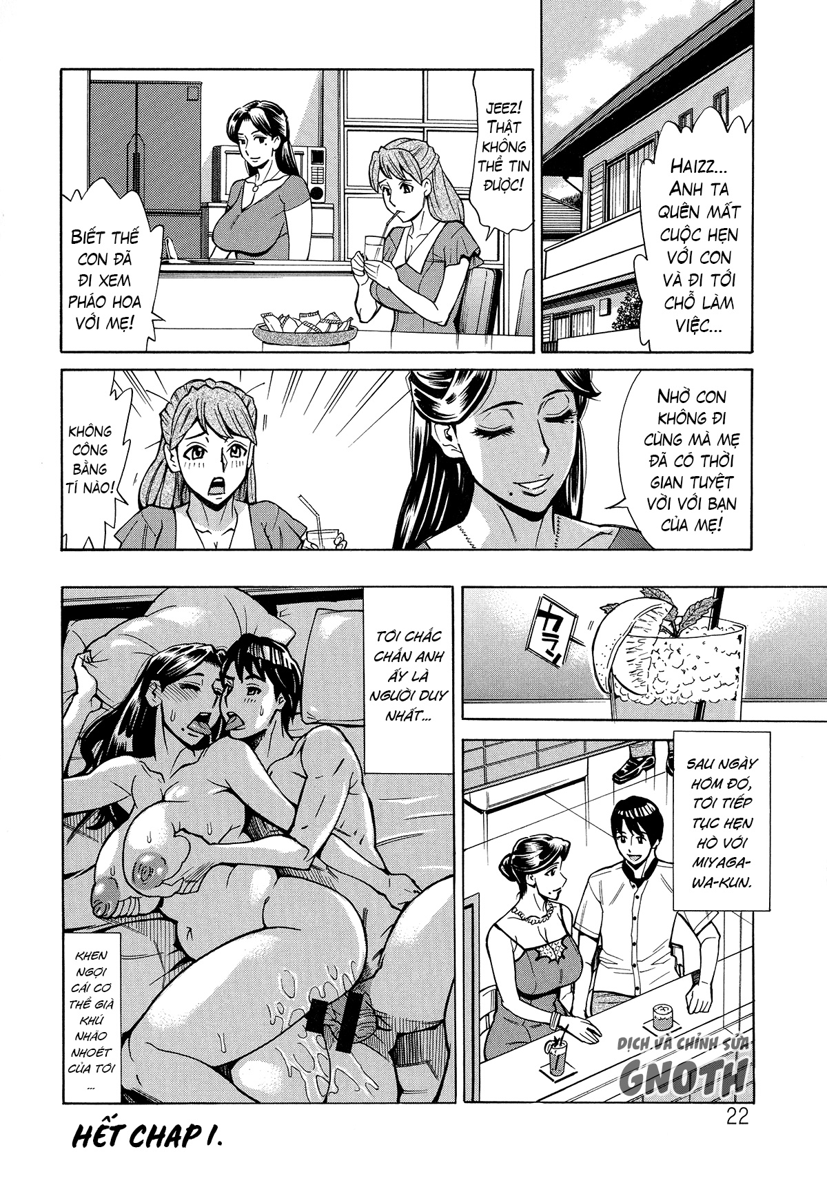 Đọc truyện hentai Hitozuma Koi Hanabi - Chap 1 - Ngoại tình với trai trẻ (1)