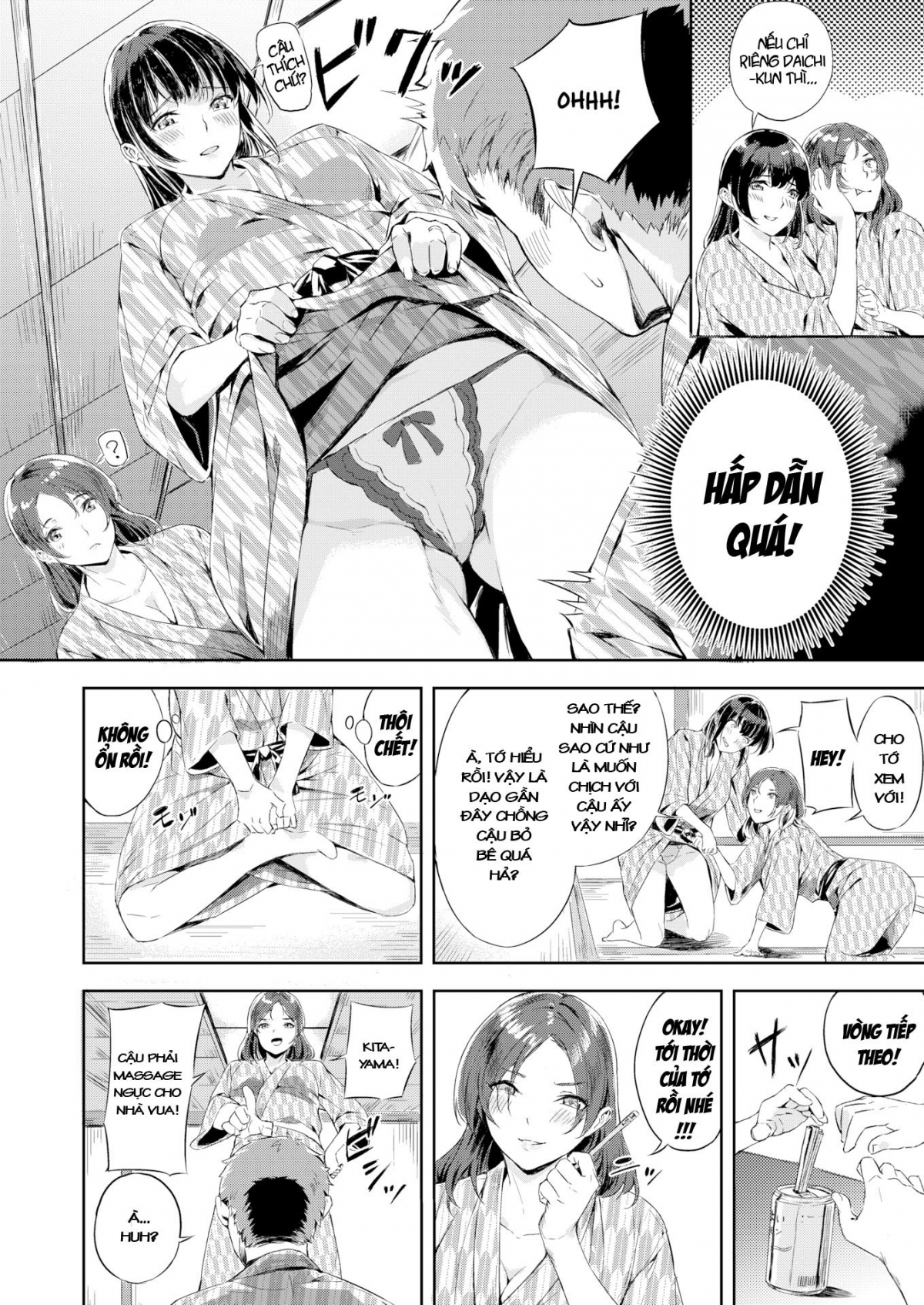 Đọc truyện hentai Buổi Họp Lớp Sung Sướng - Oneshot