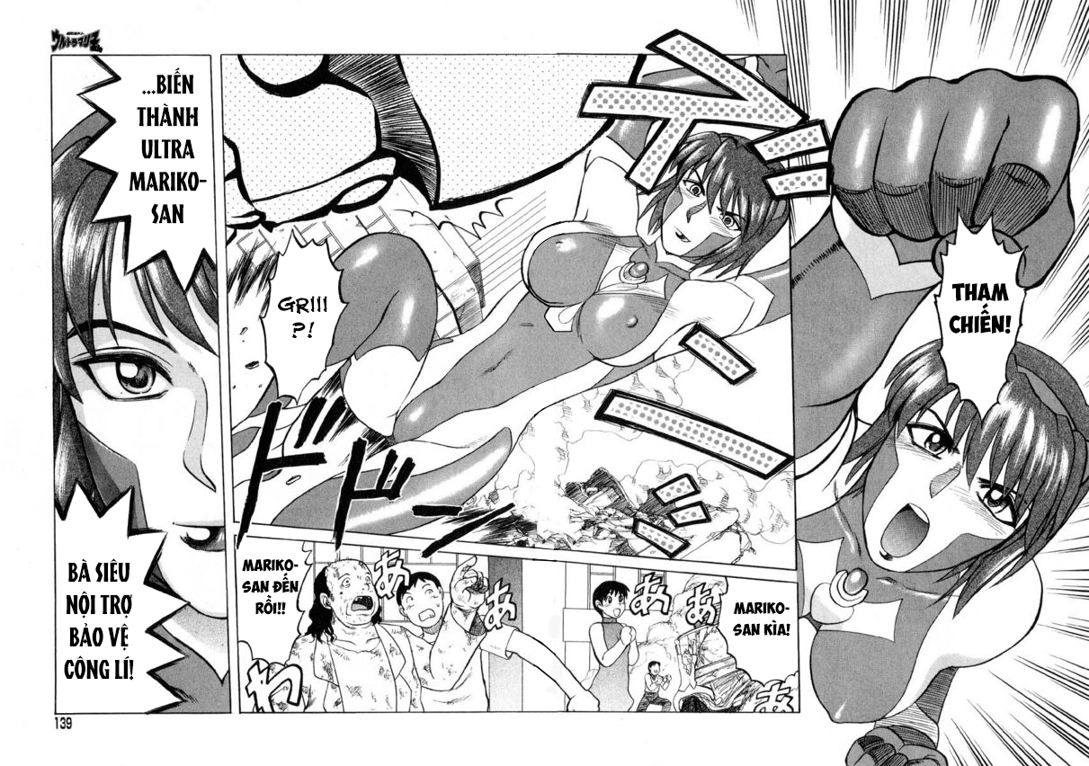 Đọc truyện hentai Siêu nhân nội trợ - Ultra Mariko-san - Oneshot