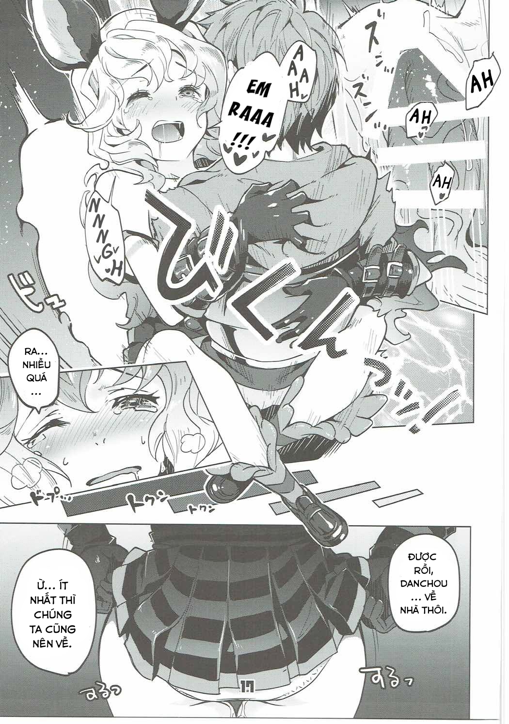 Đọc truyện hentai Ferry-chan ga Chucchu Shitekuru Hon - Oneshot